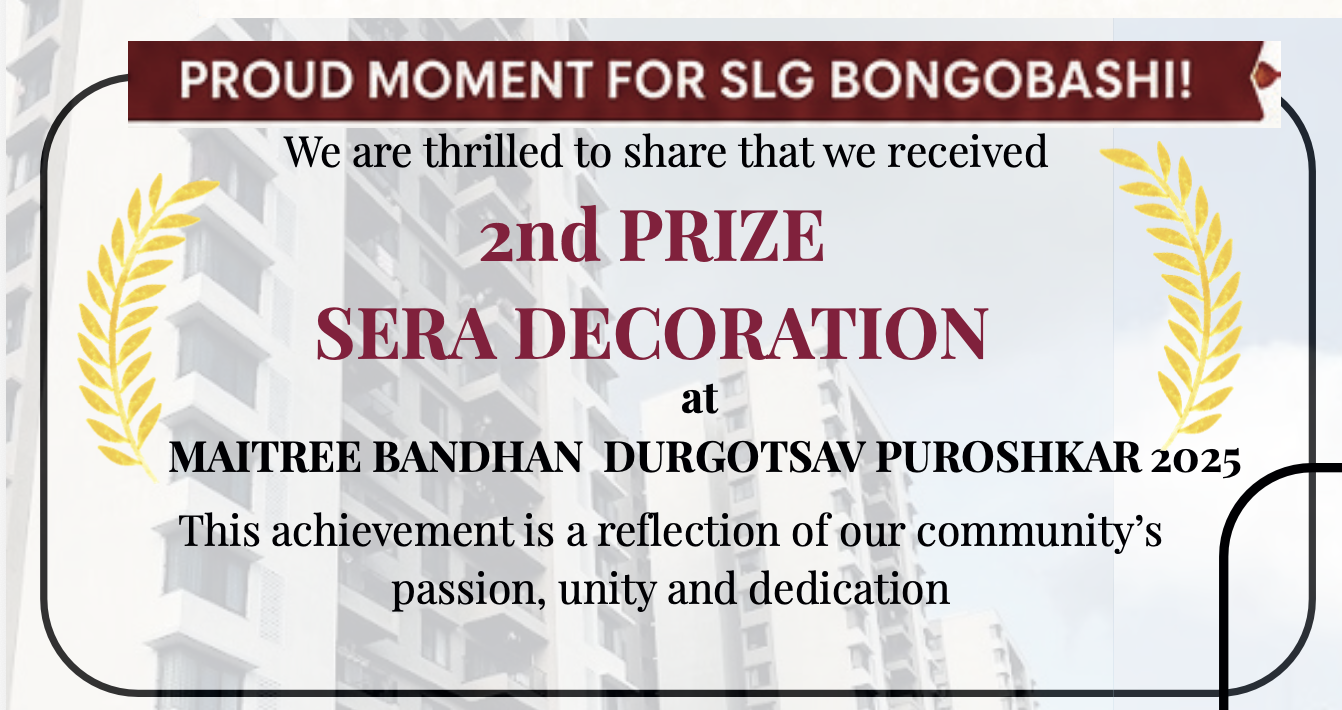 SLG Bongobashi receiving second prize for Sera Decoration at Maitree Bandhan Durgotsav Puroshkar 2025
